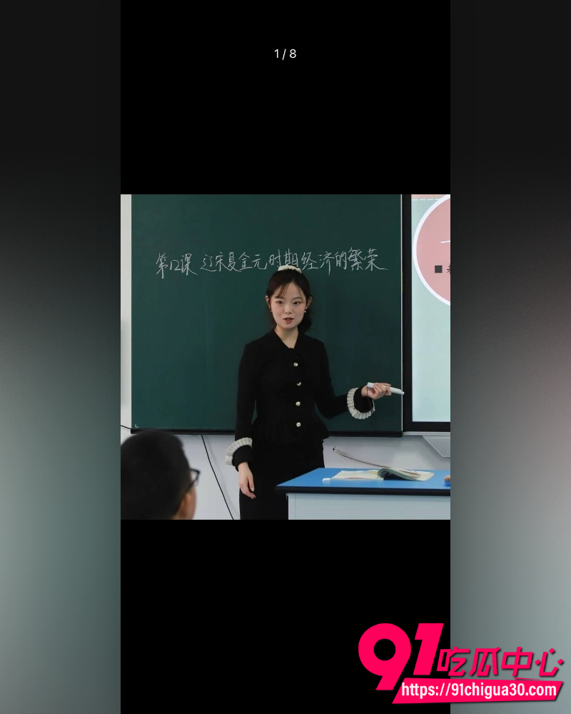 吉林师大附中副校长吴成学 13 吉林师大附中副校长吴成学 13