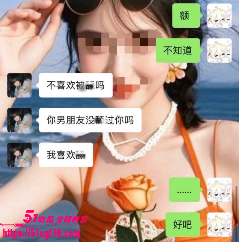 说唱歌手Ash1约炮视频023 说唱歌手Ash1约炮视频023