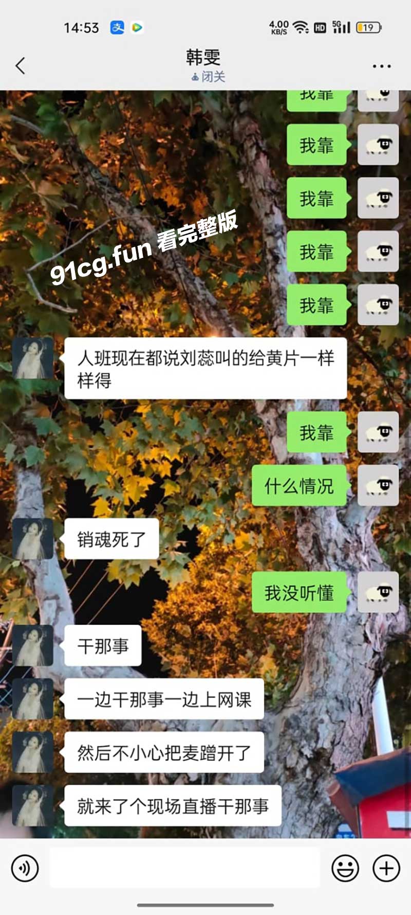 微信2.jpg