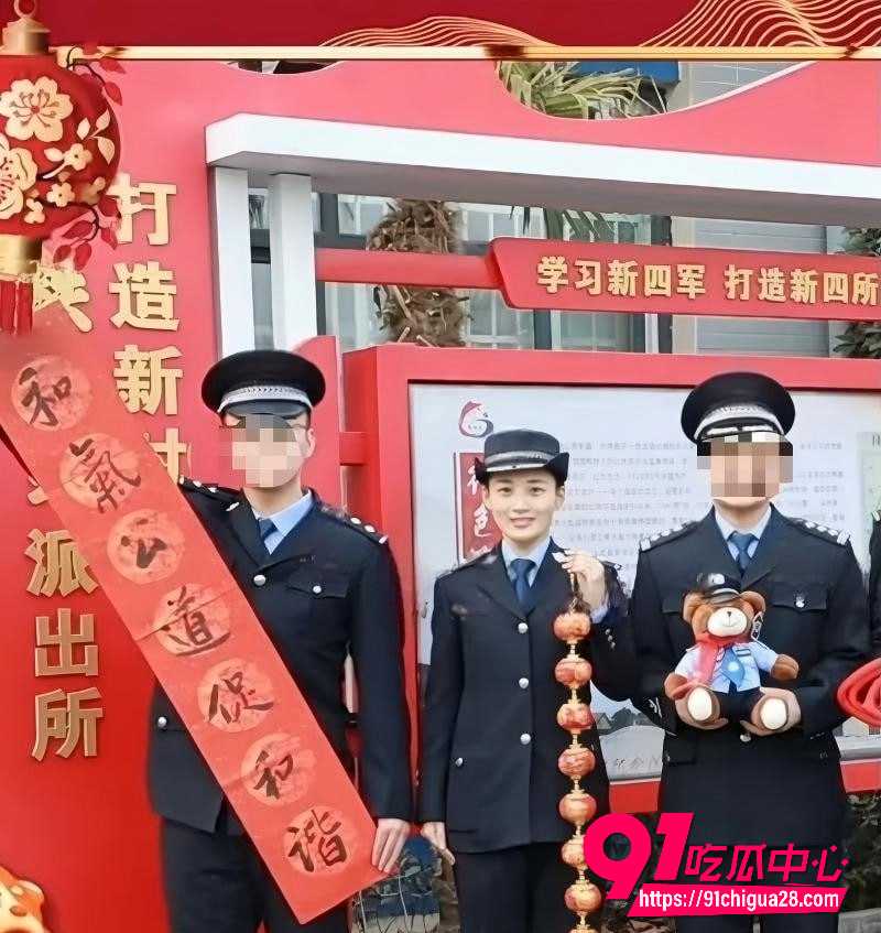 江苏盐城女警范涵12