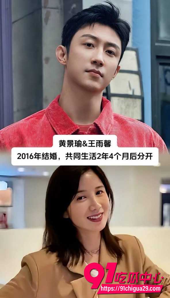 杨幂AWE16 杨幂AWE16