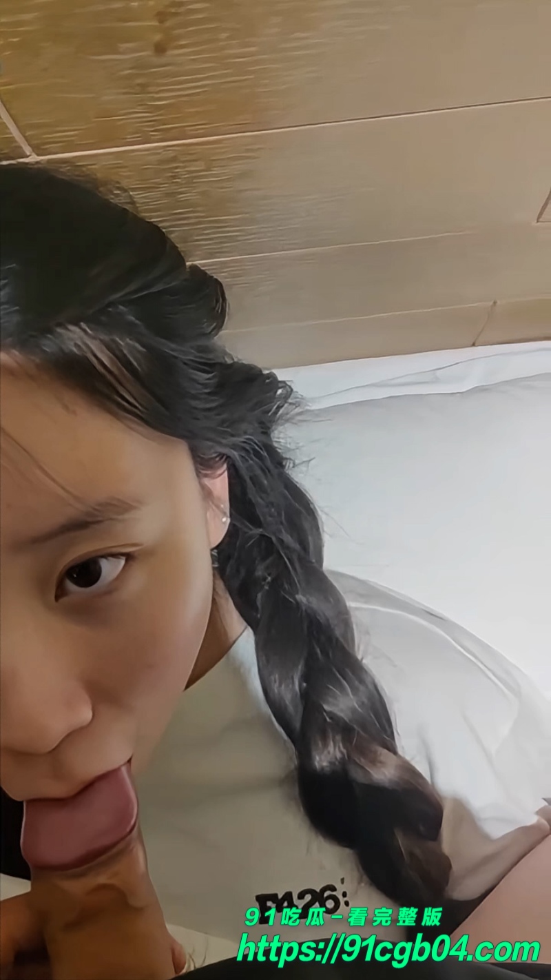 盐城反差婊刘冉跟男友自拍的性爱视频泄露网页素材4水印版 盐城反差婊刘冉跟男友自拍的性爱视频泄露网页素材4水印版