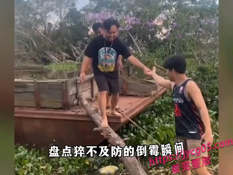 笑疯了！年轻人翻车瞬间大赏 谁的尴尬不值一提？ 配图2