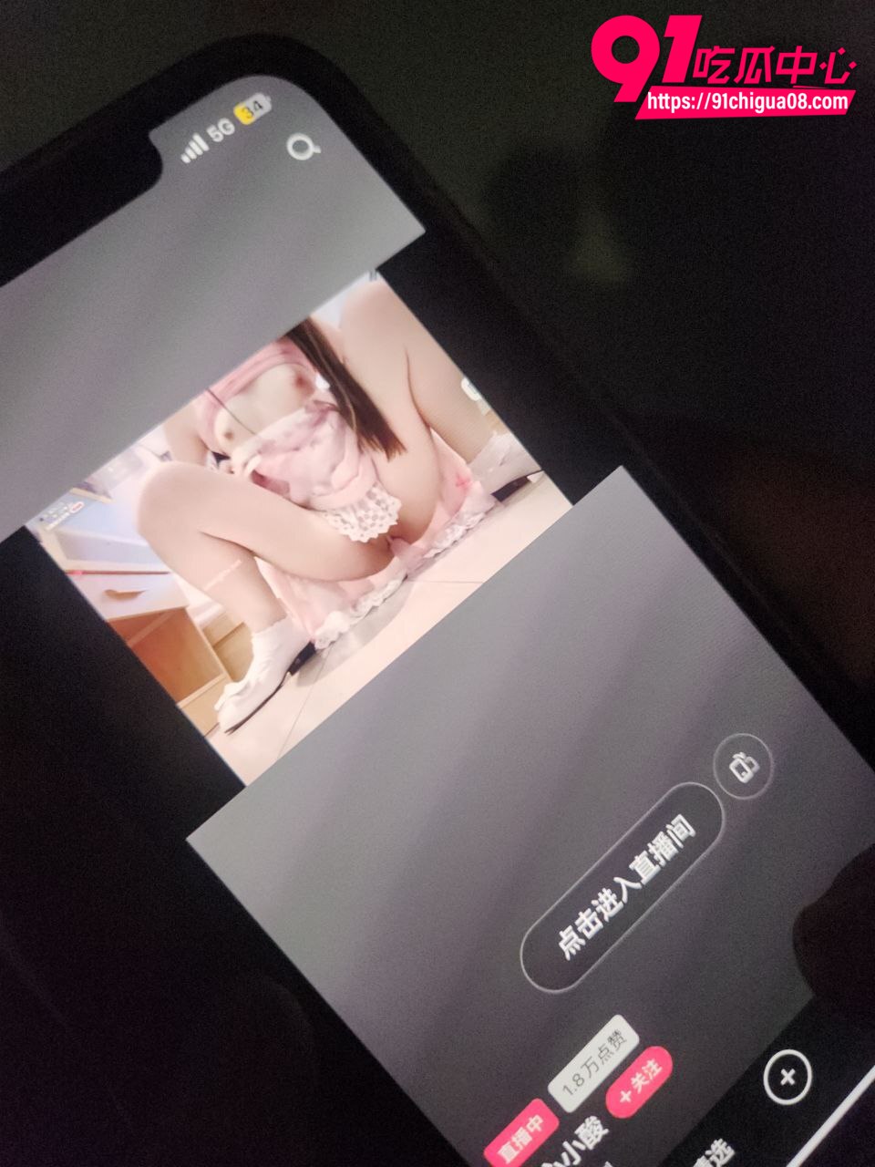 快手看片事件后续13