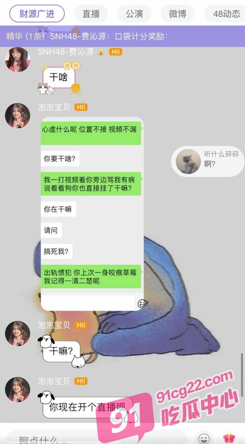 3_W_800px.jpg