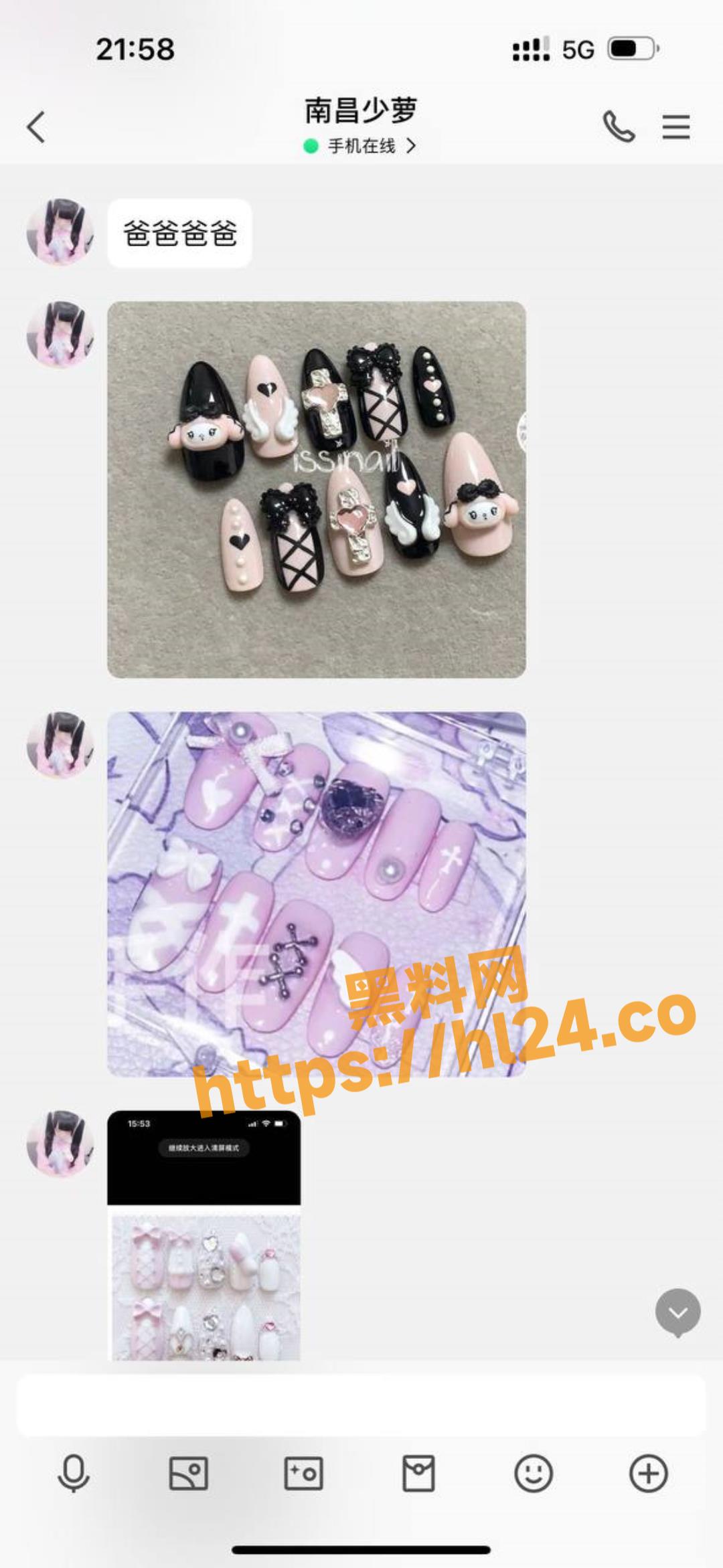 独家真实母狗曝光 南昌少萝 大量不雅私拍视频流出 附联系方式