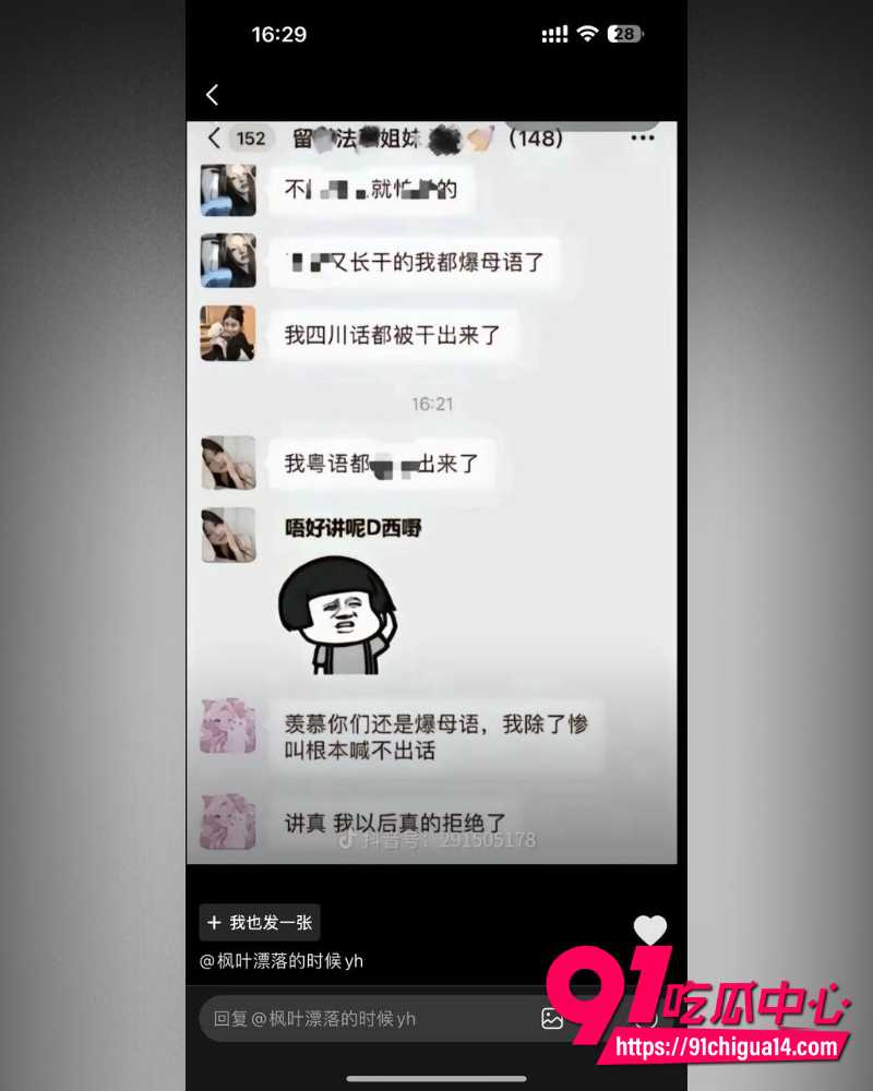 牢a后续 3 牢a后续 3
