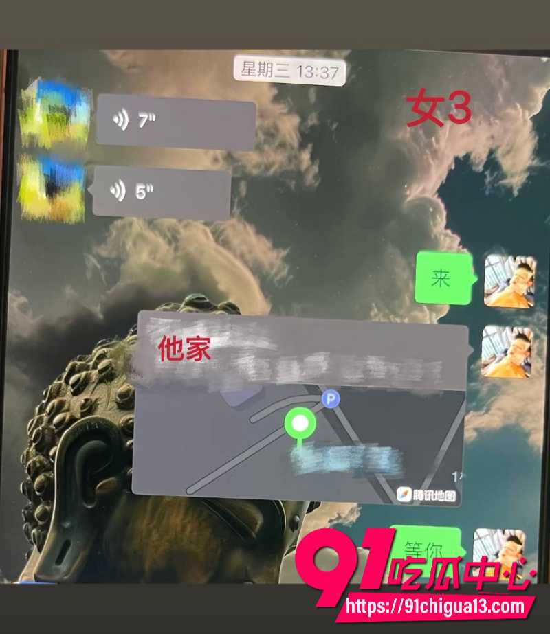 藏族男网红董朱27 藏族男网红董朱27