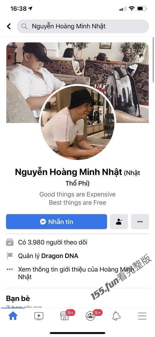 越南运动员夫妇 大尺度性爱视频泄漏 日常锻炼的身材是真不错啊！
