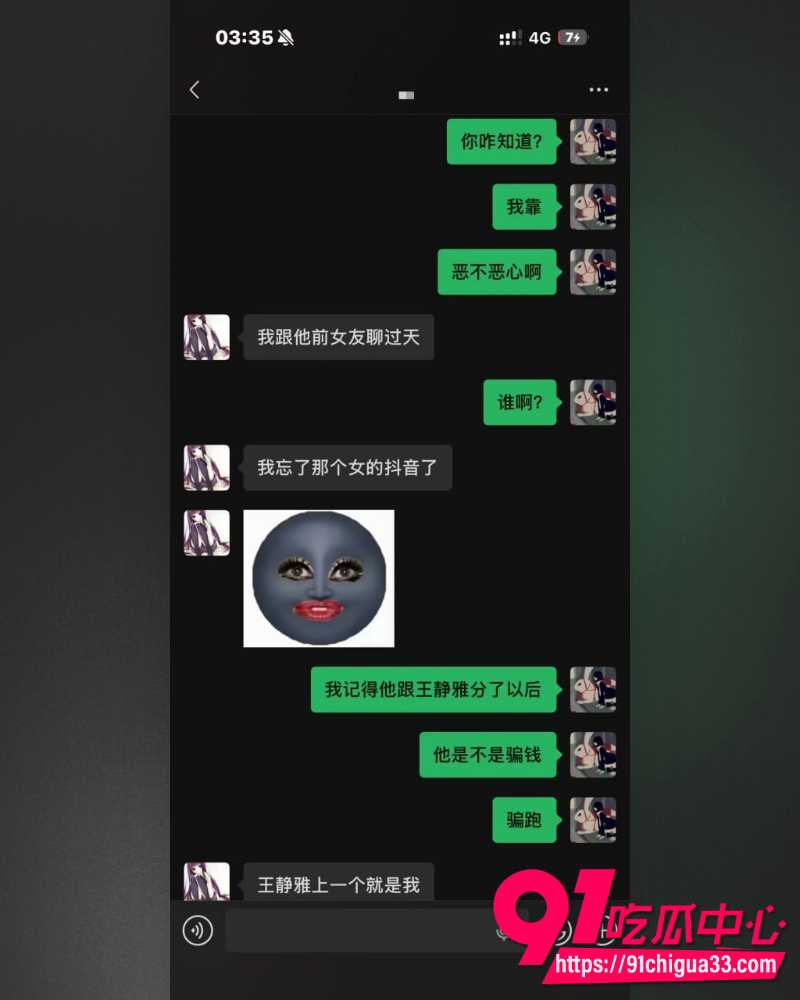 抖音网红英雄王李海伟人设崩塌 闺蜜实名曝其选妃骗炮吃软饭 甚至拍视频威胁！