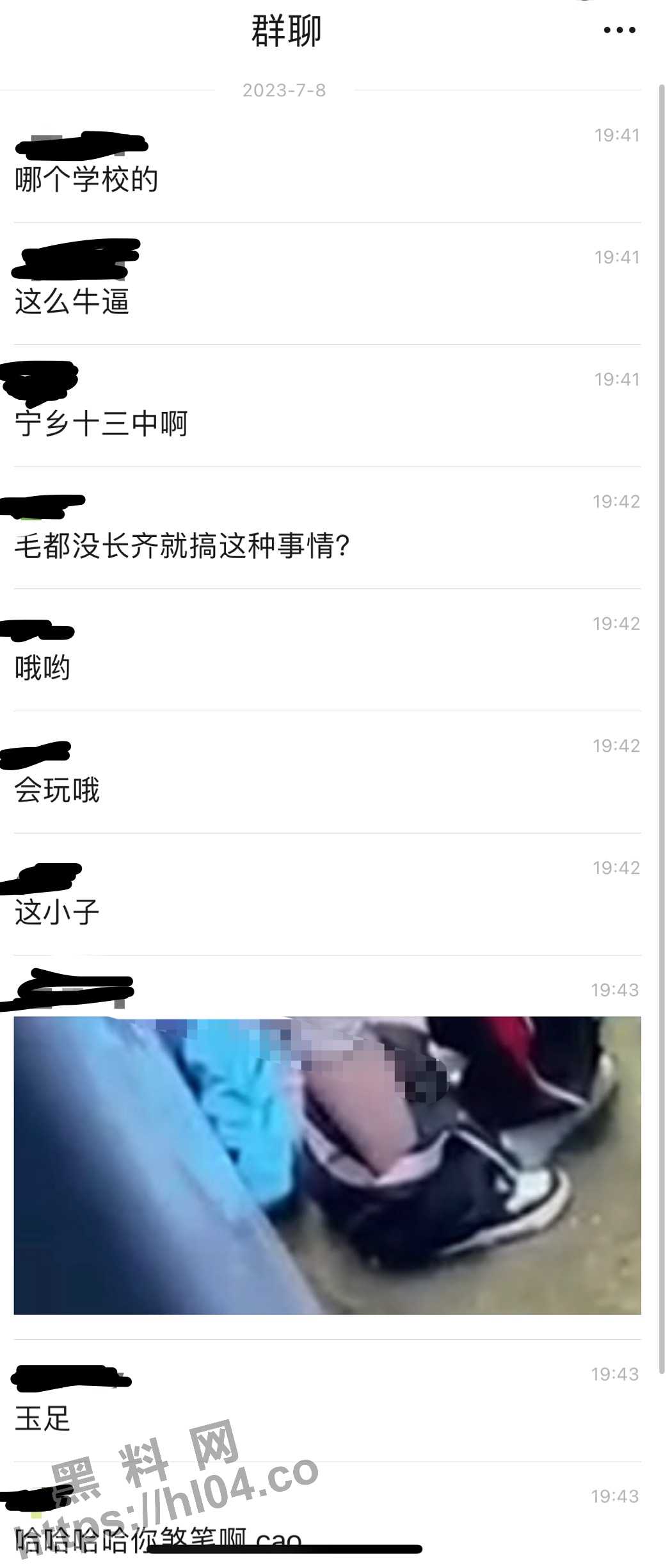 湖南长沙宁乡十三中 两高中生在寝室楼楼偷偷做爱遭偷拍！