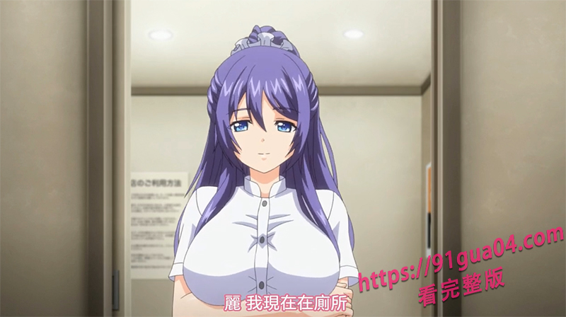 每日黄漫推荐 深陷漫画咖啡厅艳遇漩涡 沉醉于在这撩人温柔乡里！ 配图3