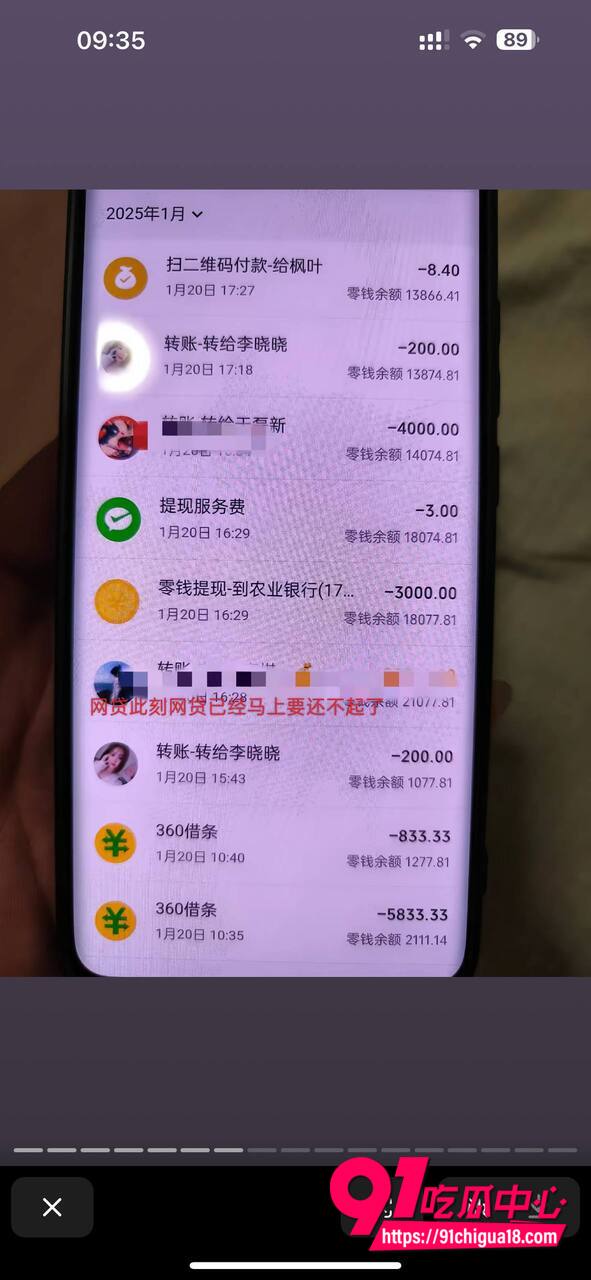 山东王海涛性爱视频流出10