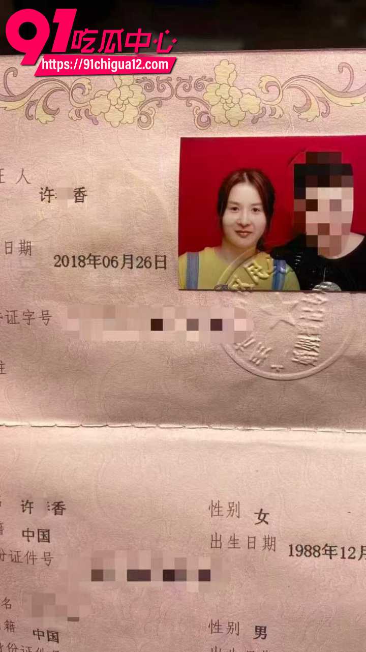 老公联合小三讨伐原配老婆1 老公联合小三讨伐原配老婆1