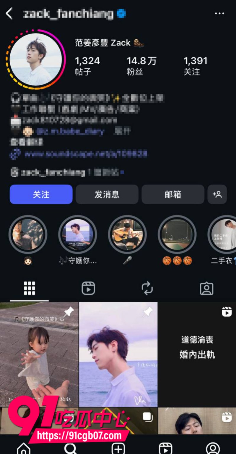 已婚人妻江玮琳婚内出轨邱胜翊19