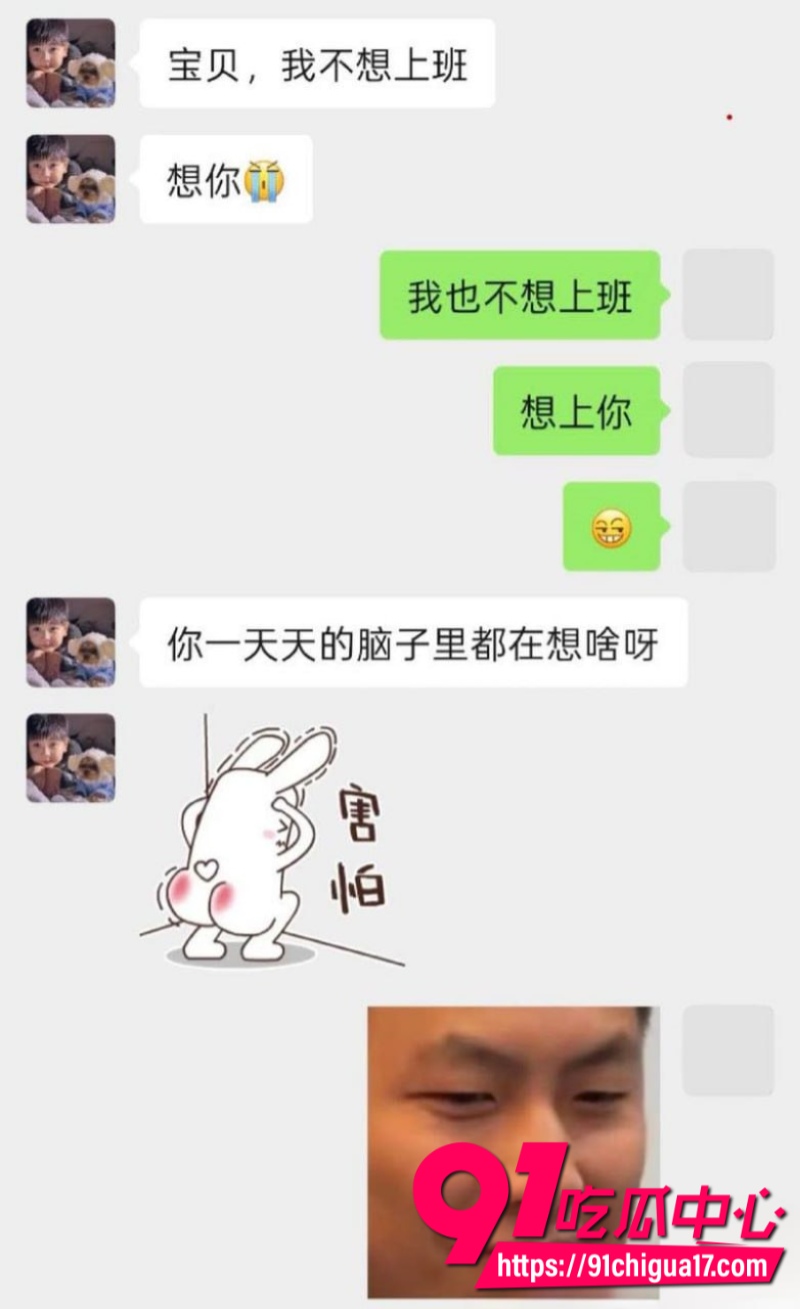 女网红1an真名肖岚被男友曝光私生活混乱人设崩塌29