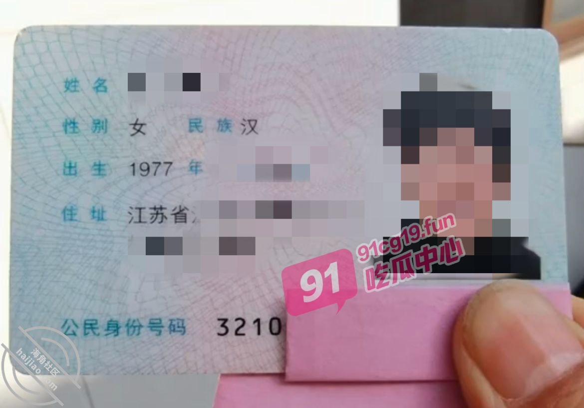 乱伦丈母娘～日常偷拍丈母娘洗澡    趁着老婆出差和她疯狂做爱！