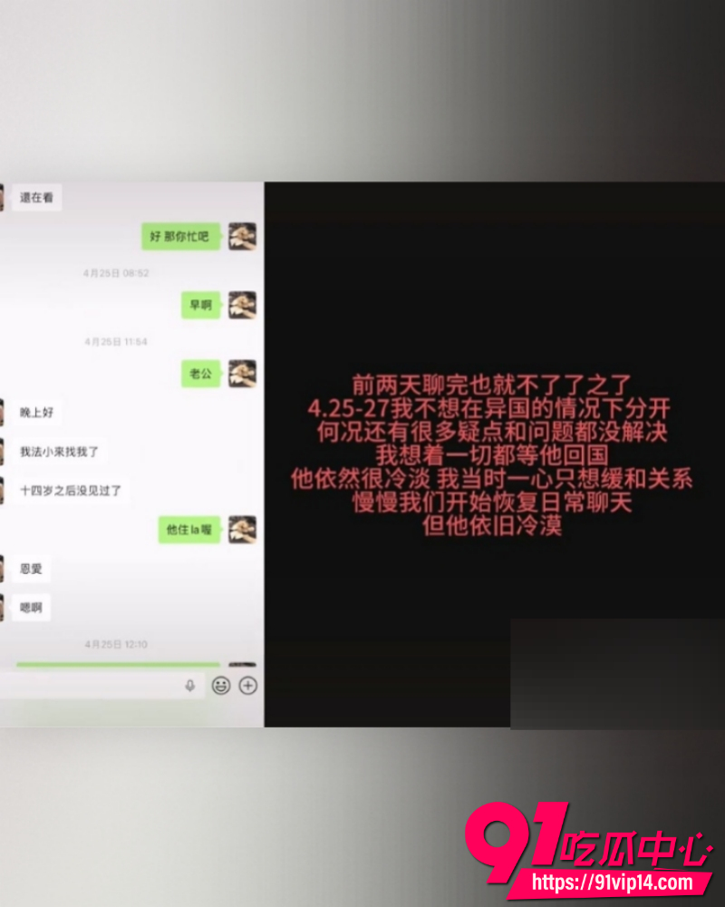 抖音网红ranran 16