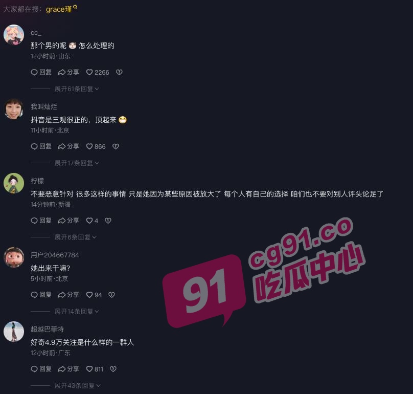 A_6.jpg