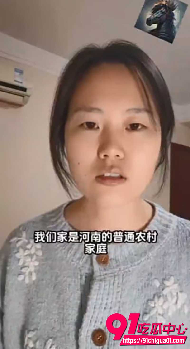 428岁女硕士爆笑择偶观 8