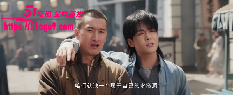 爆火悬疑电视剧 老九门 第1718集 4 爆火悬疑电视剧 老九门 第1718集 4