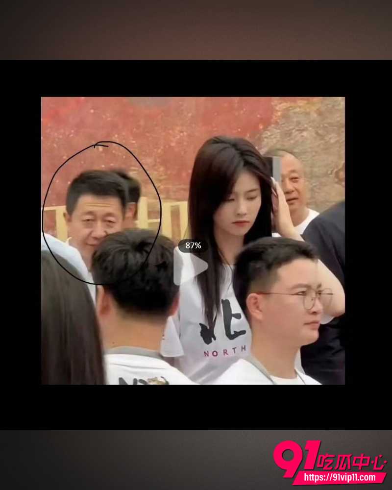 白鹿疑似学历造假 22