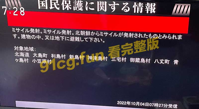 2022-10-04-10.41.55.jpg 2022-10-04-10.41.55.jpg