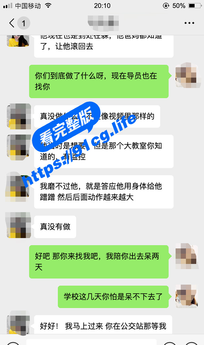 传媒02.jpg