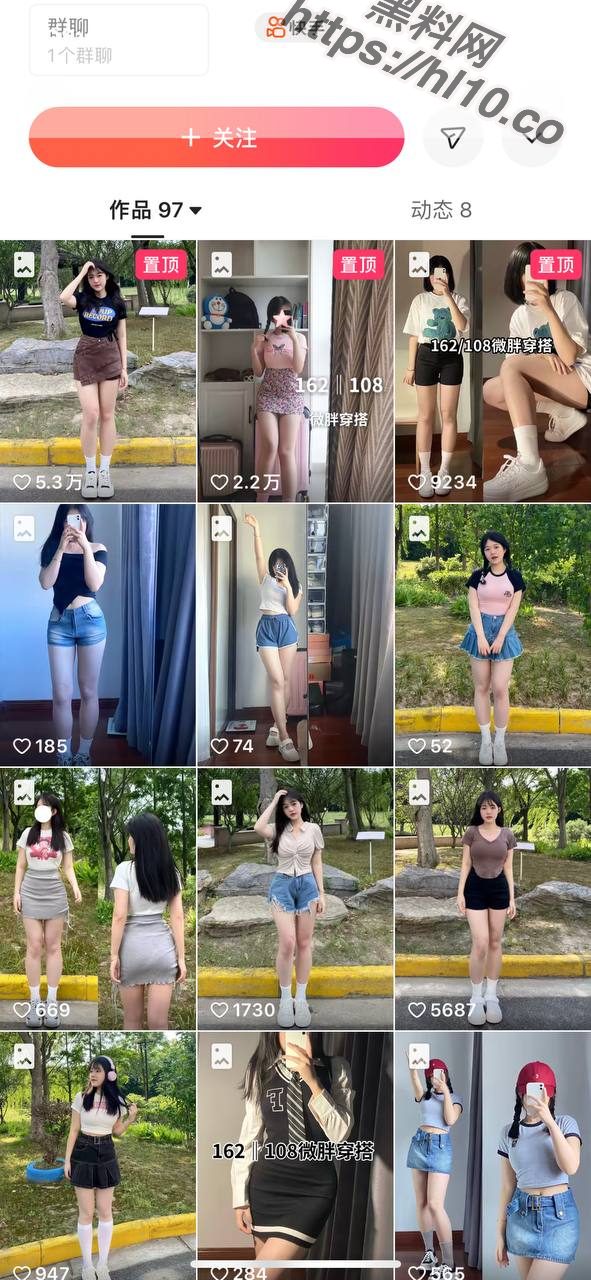 曝光快手小红书同名「爱吃小布丁」 琴湖小学反差校医！又当又立淫荡十足