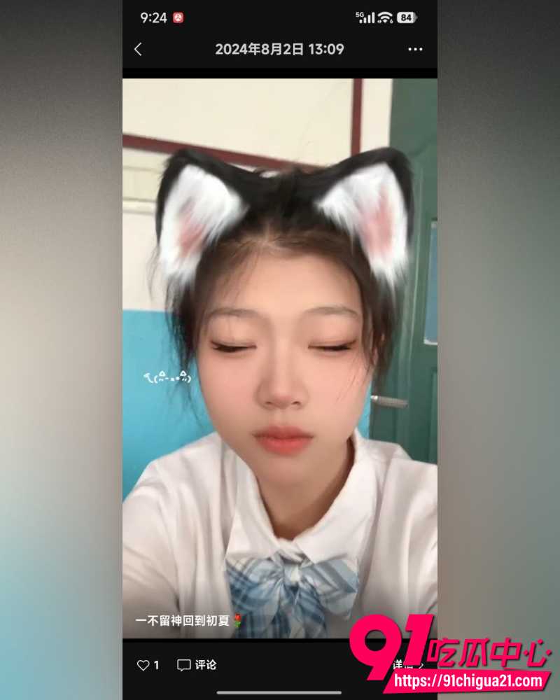 清纯嫩妹王若冰 17 清纯嫩妹王若冰 17