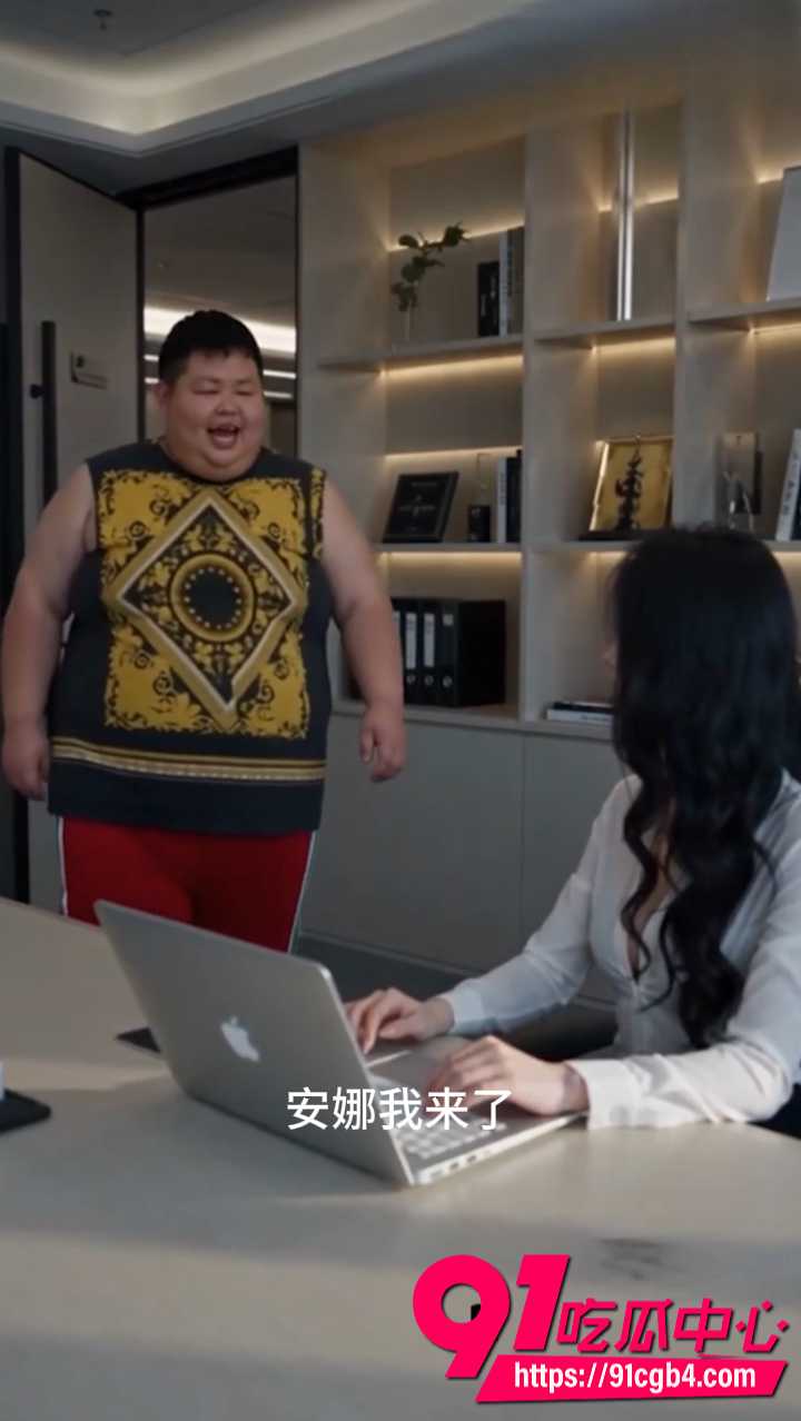 良子重生绑定系统6