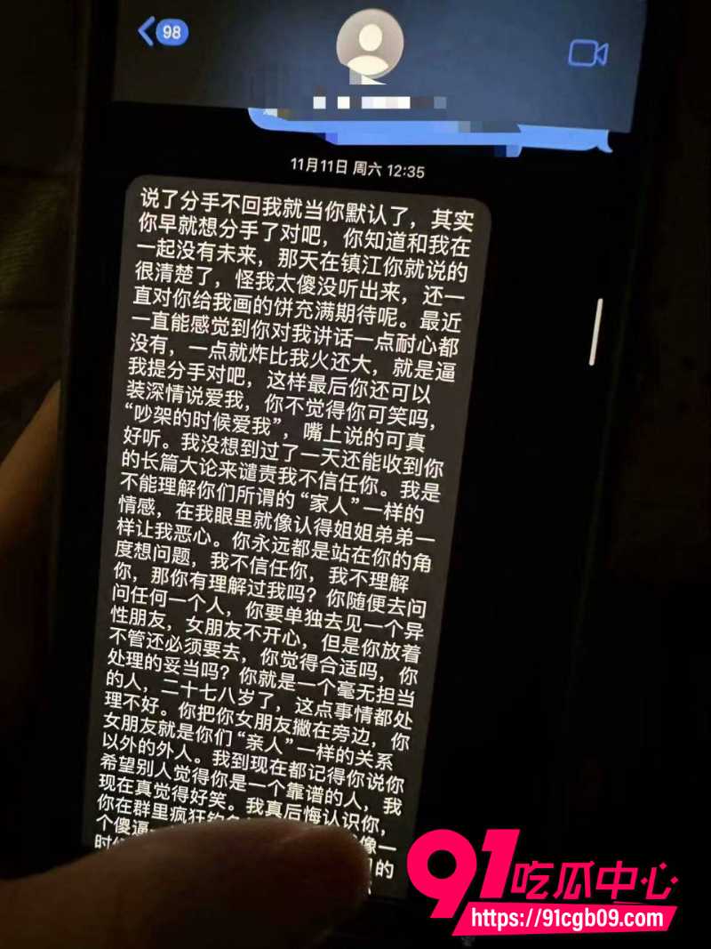 立多金医生冯泽邦9 立多金医生冯泽邦9