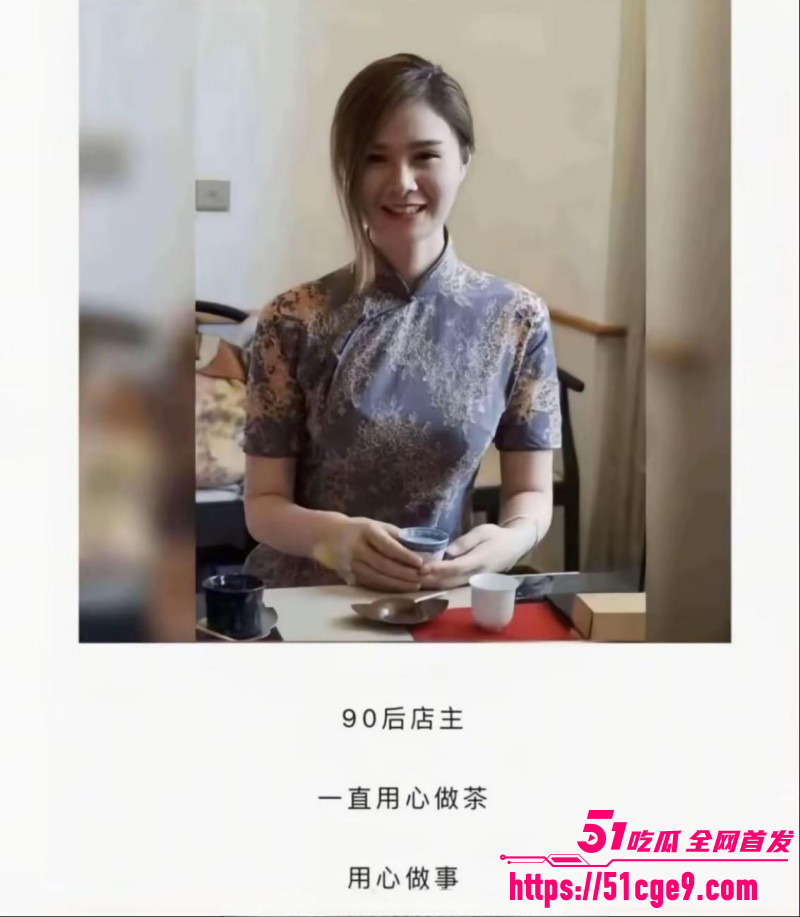 江苏无锡婚外胚胎案07