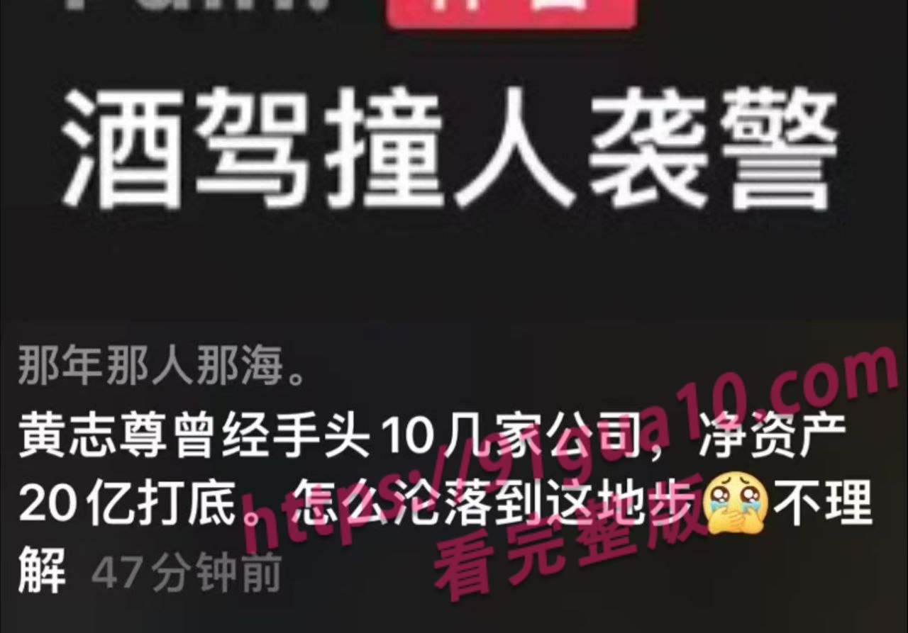 福建泉州5 福建泉州5