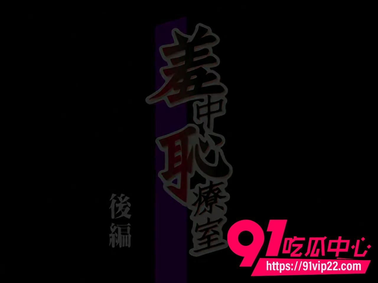 日本动漫 6