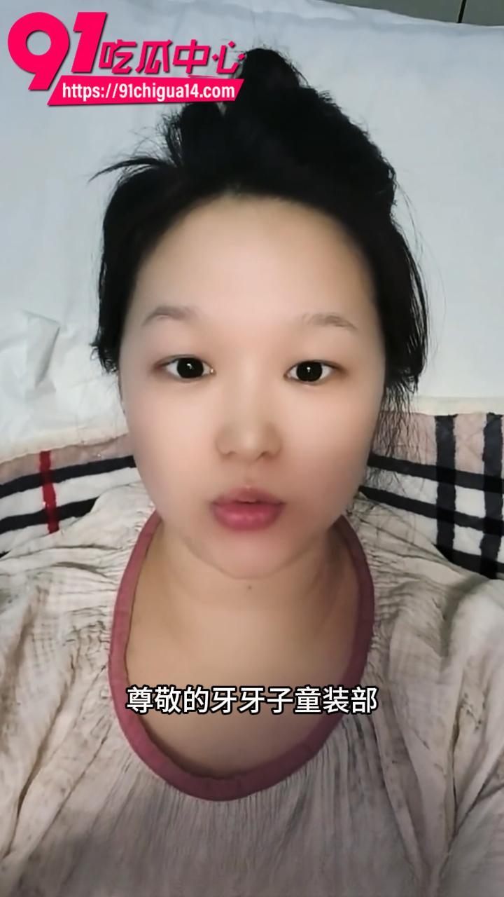 惠民融媒记者王馨仗着记者身份恶意退换衣物6