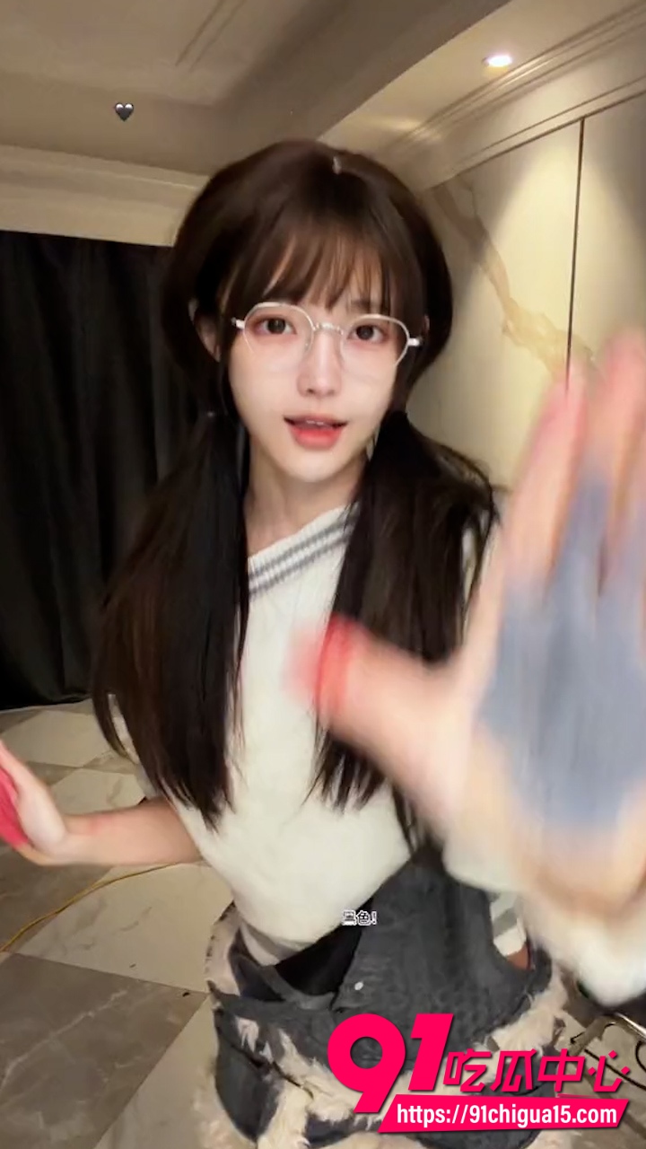 抖音爆火颜色变装1