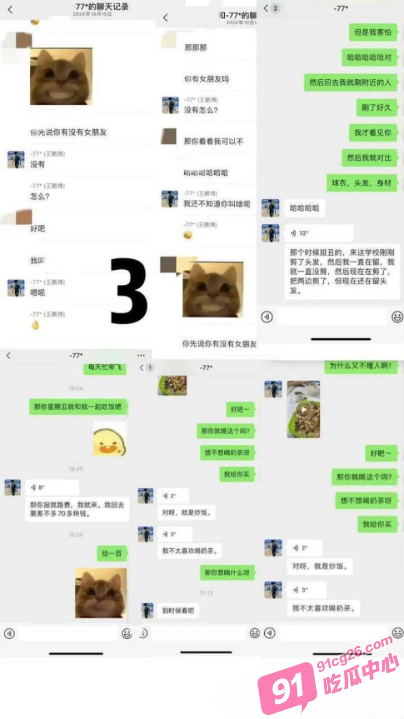 8_W_800px.jpg