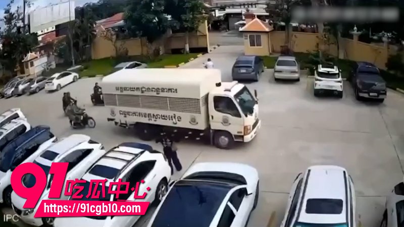 柬埔寨劫囚案现场一女子劫走6名囚犯4