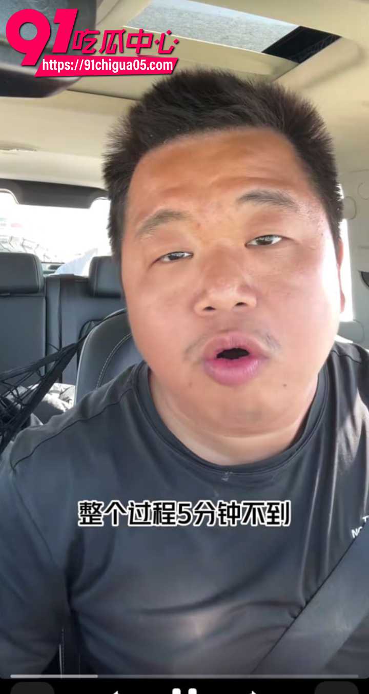 蓝战非在南非被绑架4