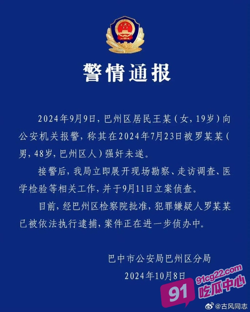2_W_800px.jpg