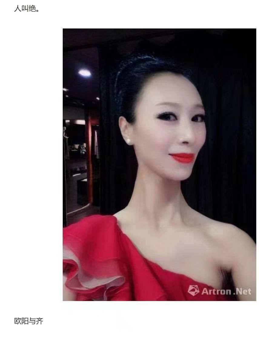 深圳50辆宾尼车主欧阳与齐内裤被扒