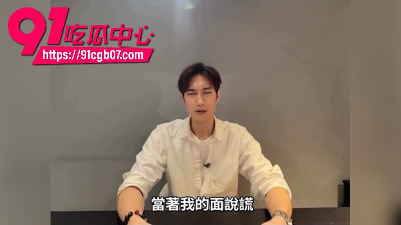 已婚人妻江玮琳婚内出轨邱胜翊网页素材3