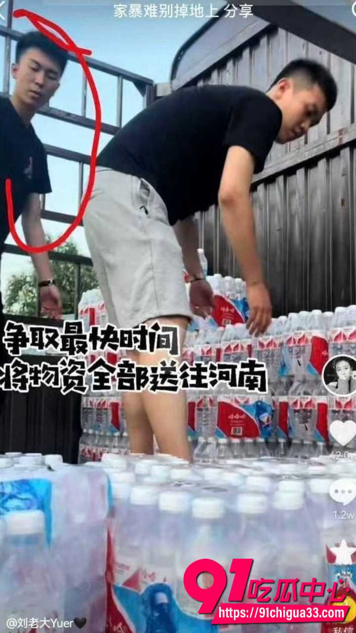 百万网红夫妻甜蜜人设崩塌6 百万网红夫妻甜蜜人设崩塌6