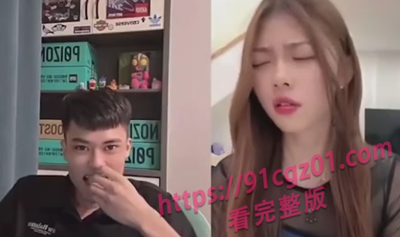 快手女主播 2