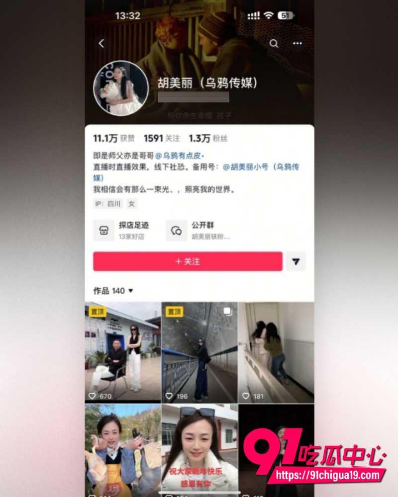 南经济贸易技师学院 3 南经济贸易技师学院 3