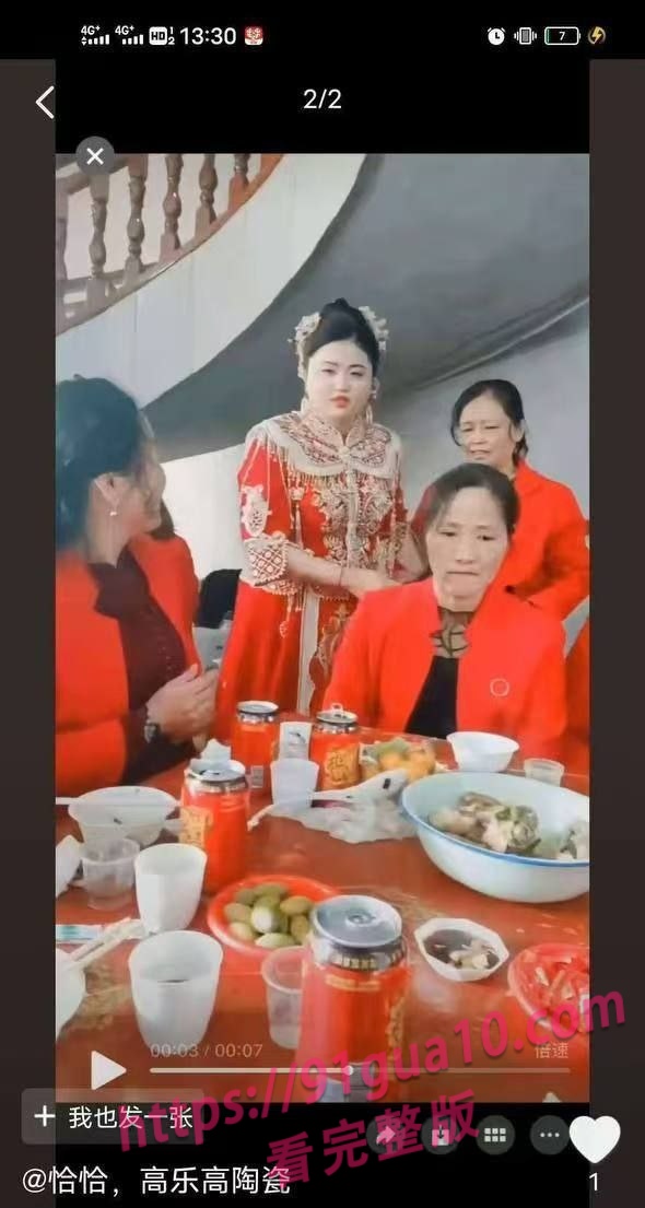 潘碧娟6
