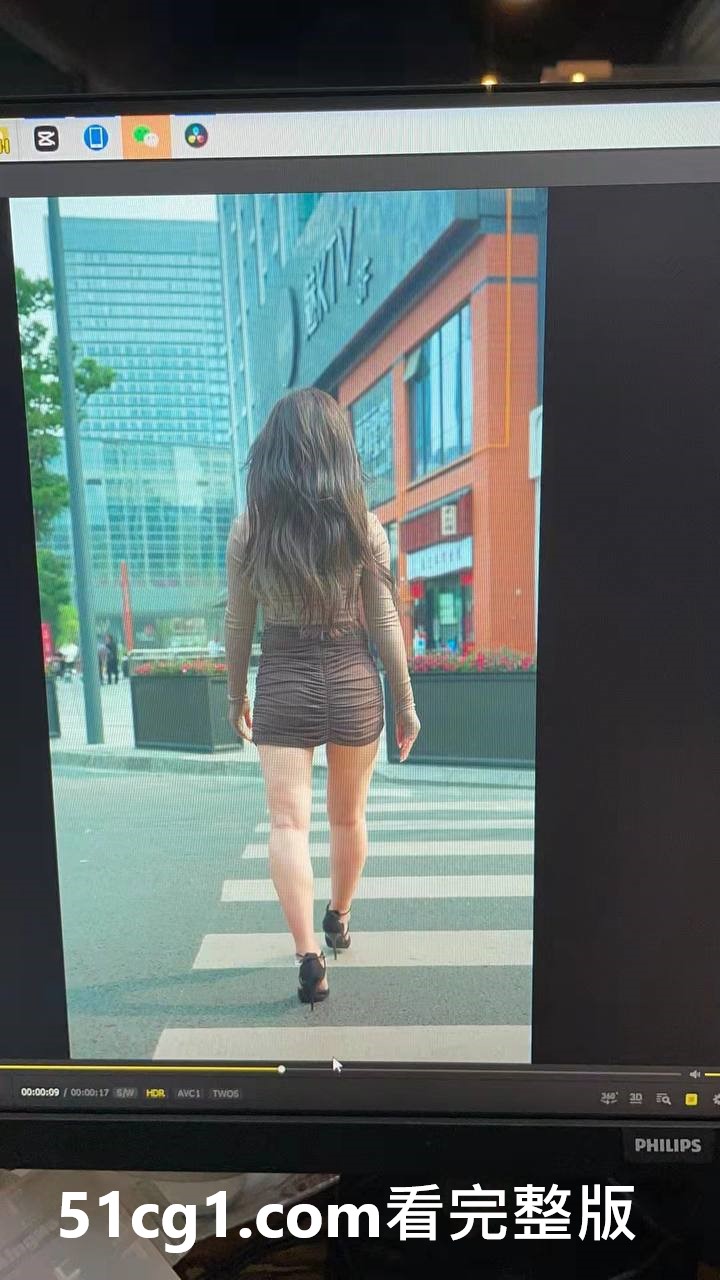 拍 #抖音 #网红 再一次提醒大家 #网恋 需谨慎 #货不对板