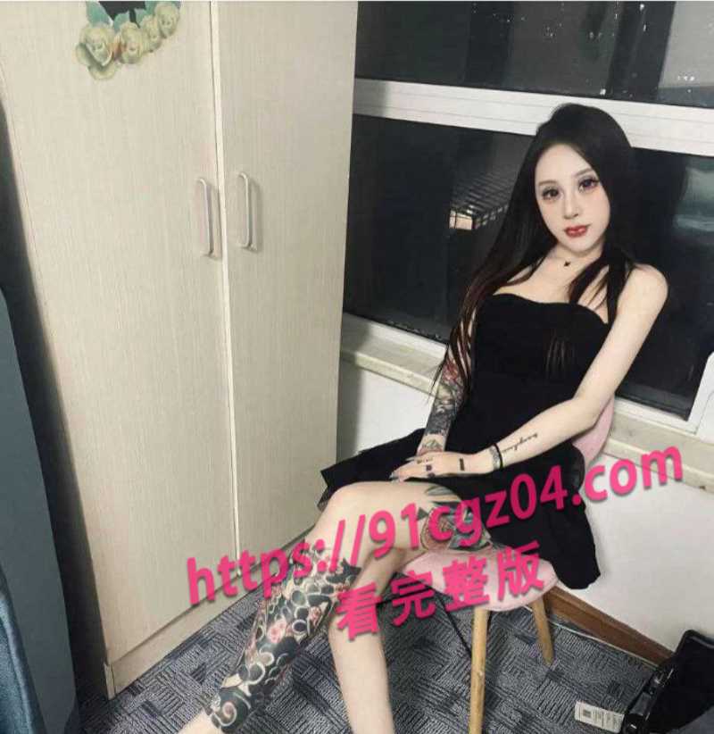 快手网红夏芯琦5素材水印版