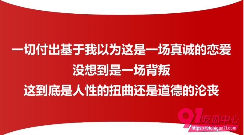 江西宜春渣女甘甜3